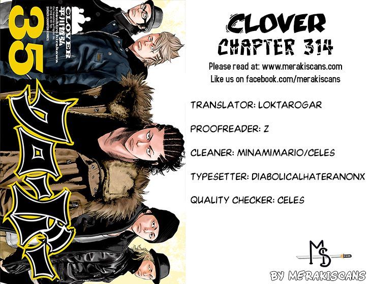 Clover (TETSUHIRO Hirakawa) 314