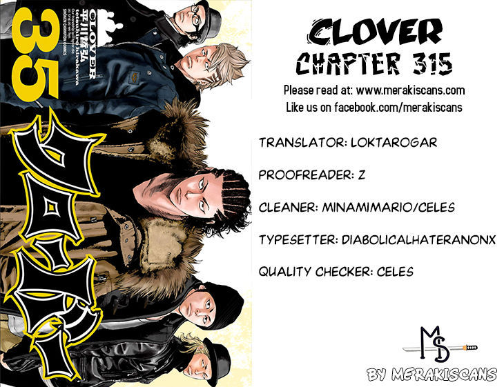 Clover (TETSUHIRO Hirakawa) 315