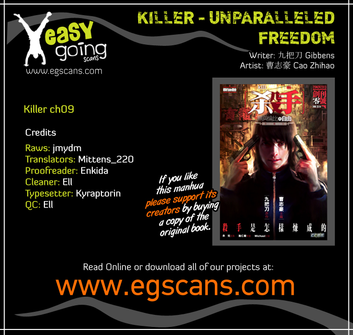 Killer - Unparalleled Freedom Ch.9