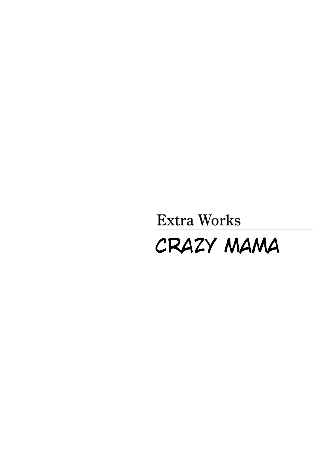 Majonna: Mikamoto Rei Extra Works Vol.1 Ch.2