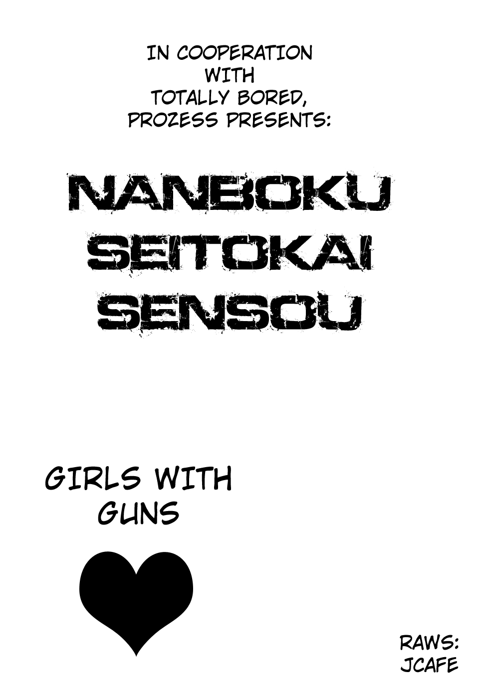 Nanboku Seitokai Sensou Oneshot