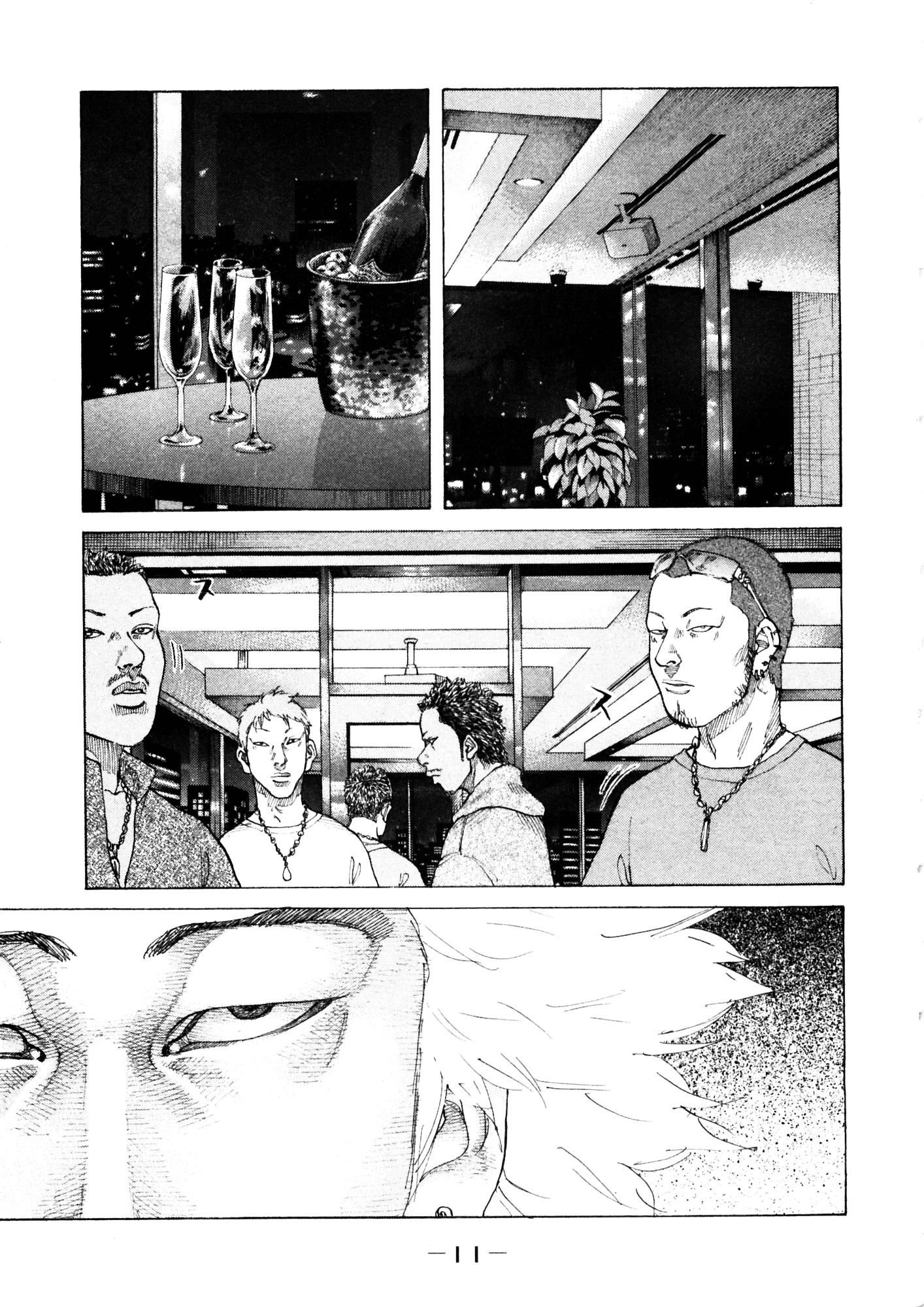 Shinjuku Swan vol.12 ch.114