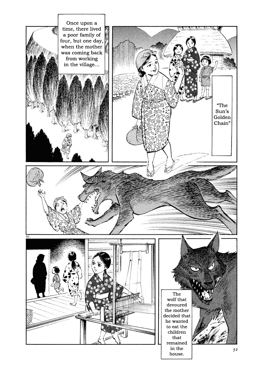 Munakata Kyouju Ikouroku vol.7 ch.20