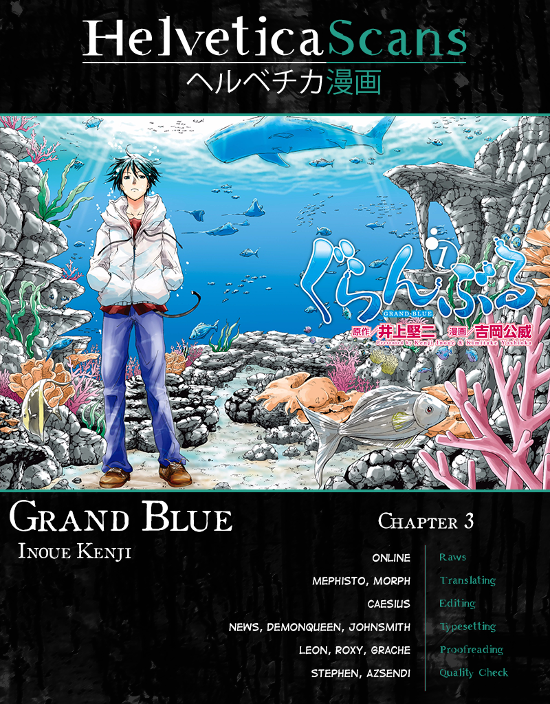 Grand Blue Ch.3