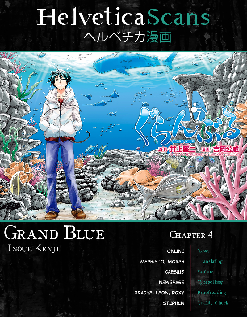 Grand Blue Vol.1 Ch.4