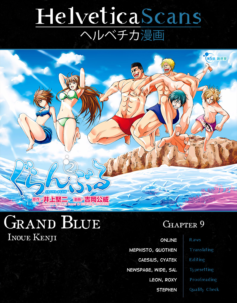 Grand Blue vol.3 ch.9