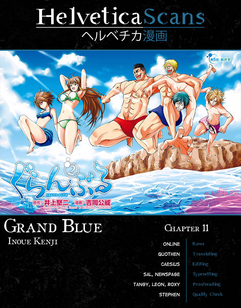 Grand Blue Vol.3 Ch.11