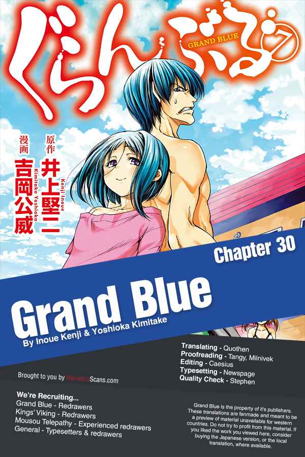 Grand Blue Vol.8 Ch.30
