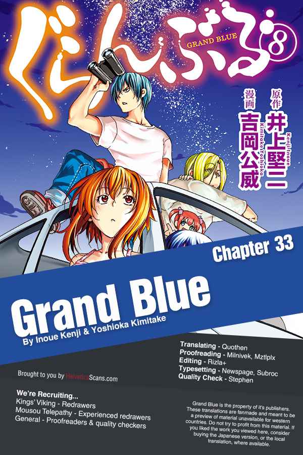 Grand Blue Vol.9 Ch.33