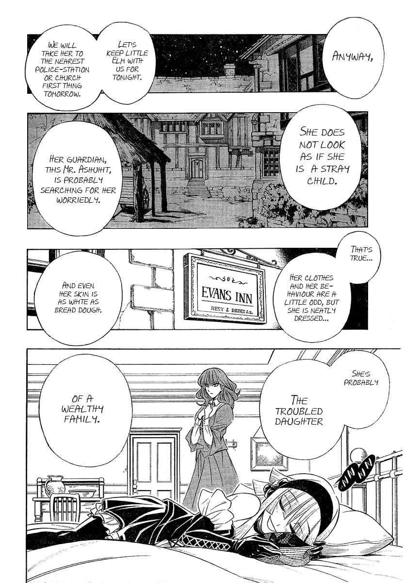 Embalming -The Another Tale of Frankenstein- Vol.2 Ch.6
