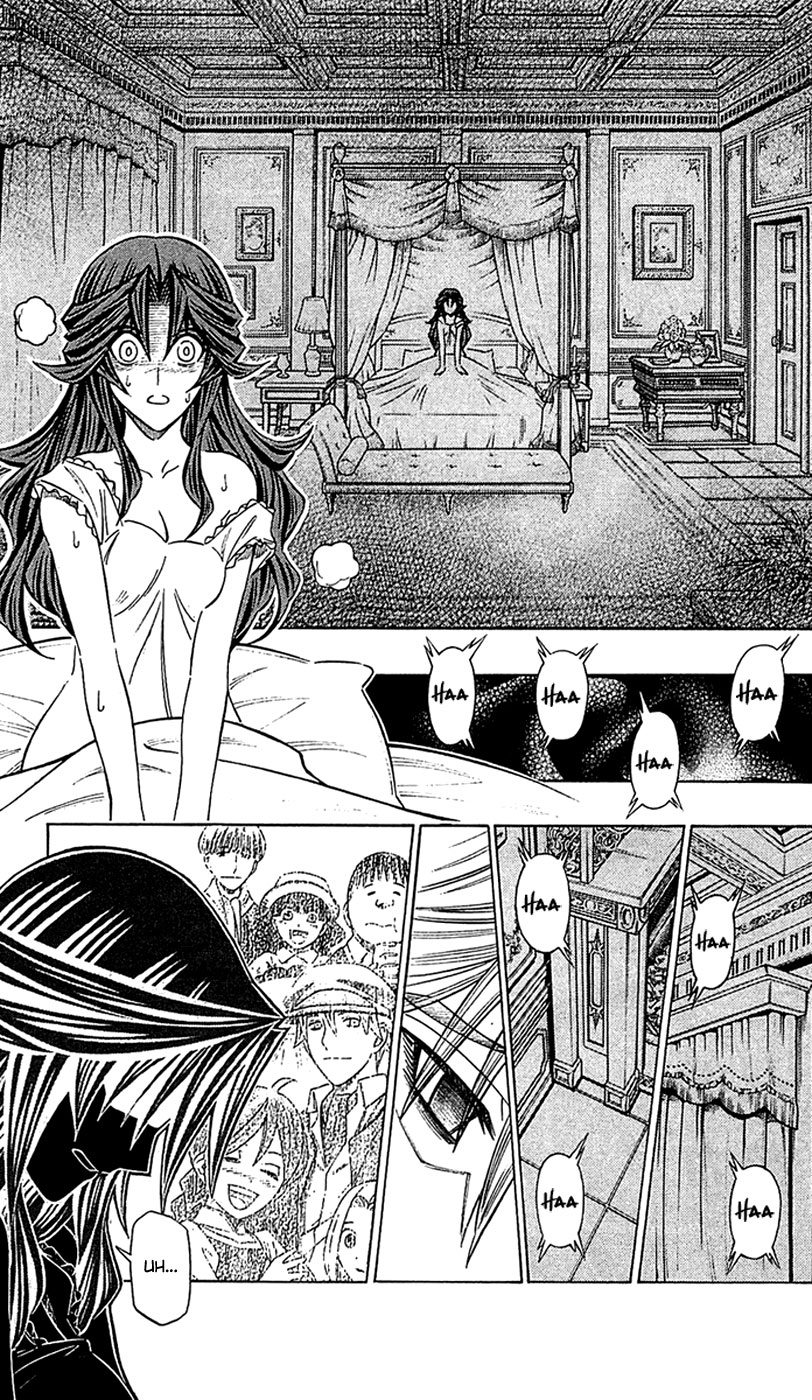 Embalming -The Another Tale of Frankenstein- Vol.5 Ch.23