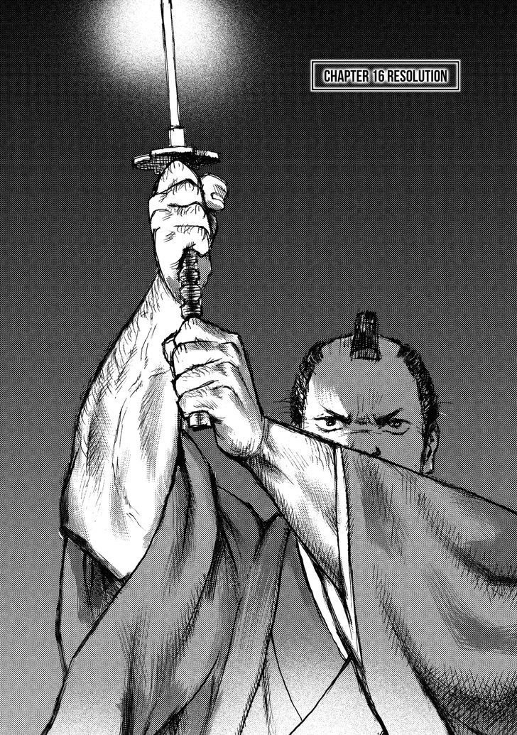 Ichigeki (MATSUMOTO Jiro) 16