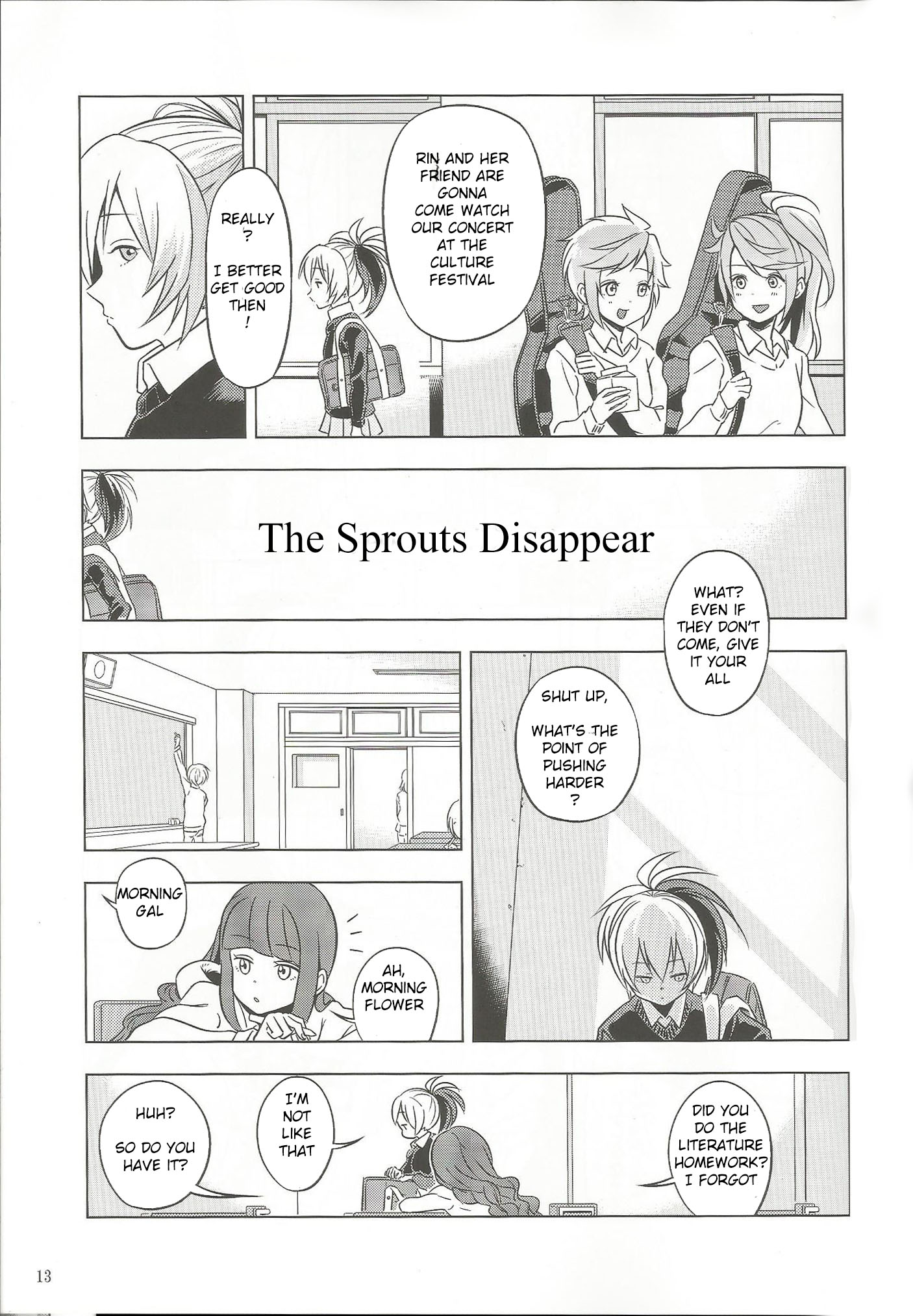 VOCALOID - Feelings Quickly Become Awkward (doujinshi) Ch.2