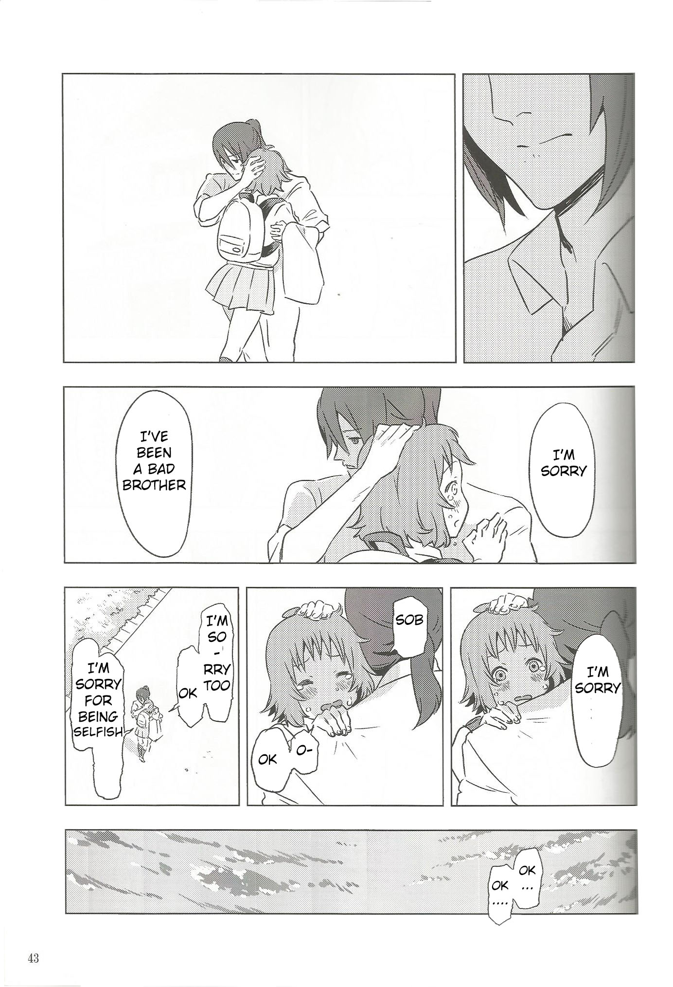 VOCALOID - Feelings Quickly Become Awkward (doujinshi) Ch.4