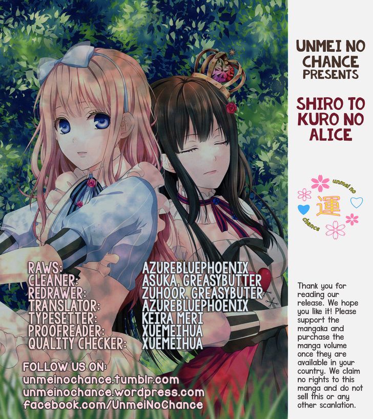 Shiro to Kuro no Alice 3