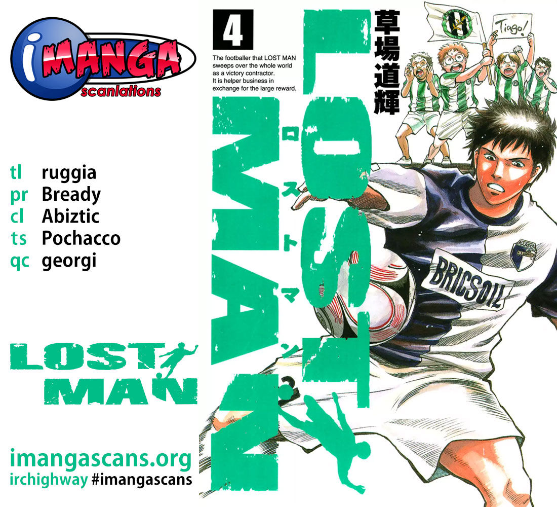 Lost Man 29