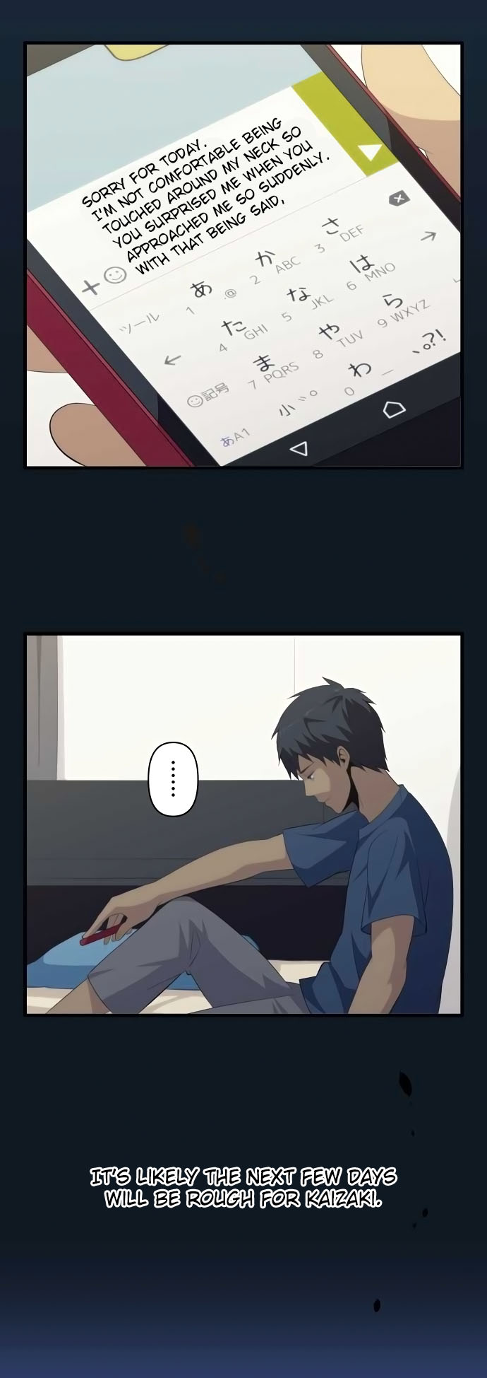 ReLIFE Ch.143