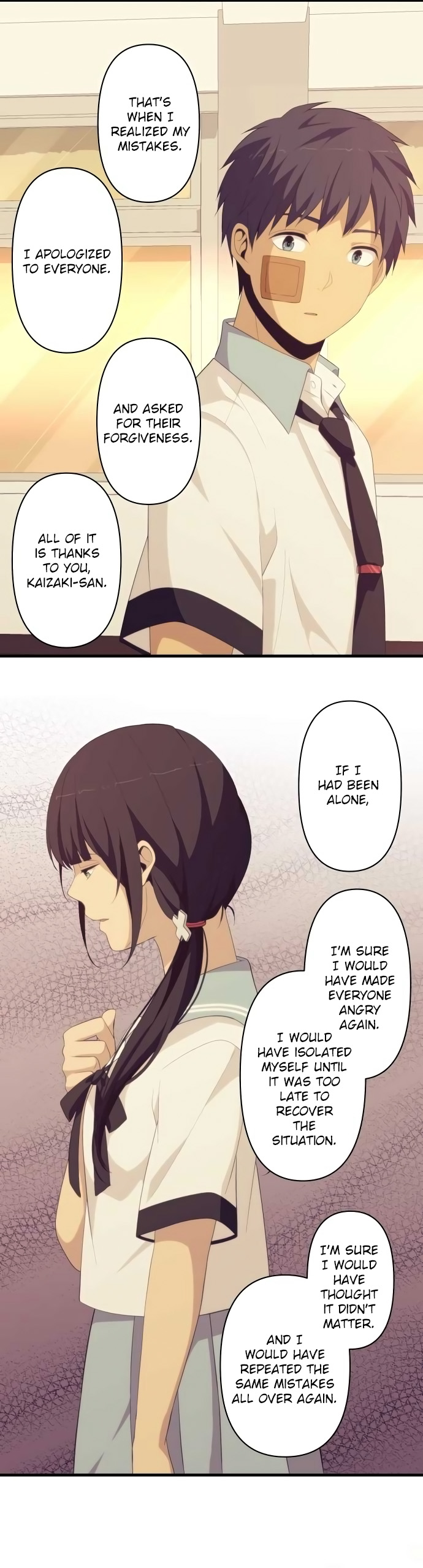ReLIFE Ch.151