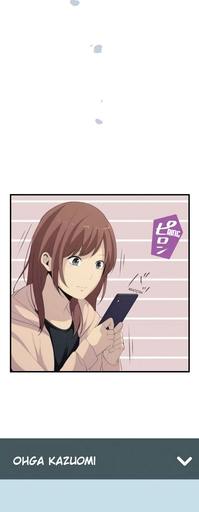 ReLIFE ch.159