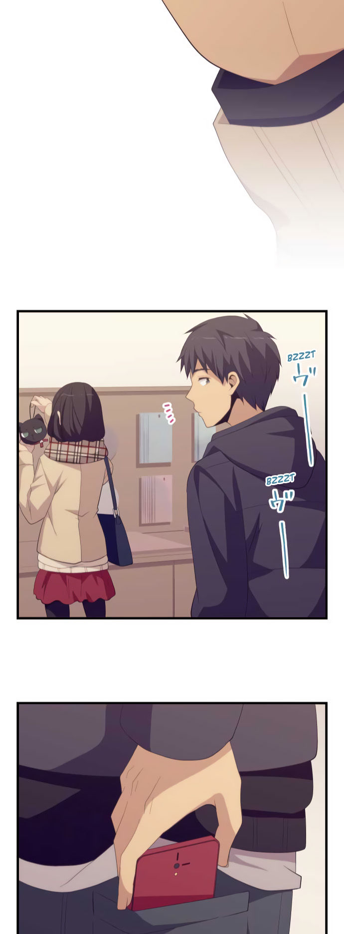 ReLIFE 194