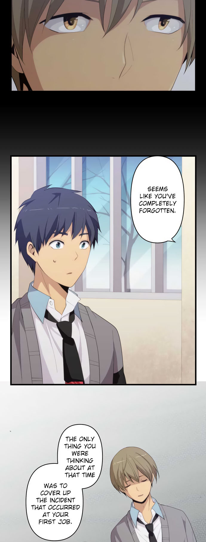ReLIFE 205