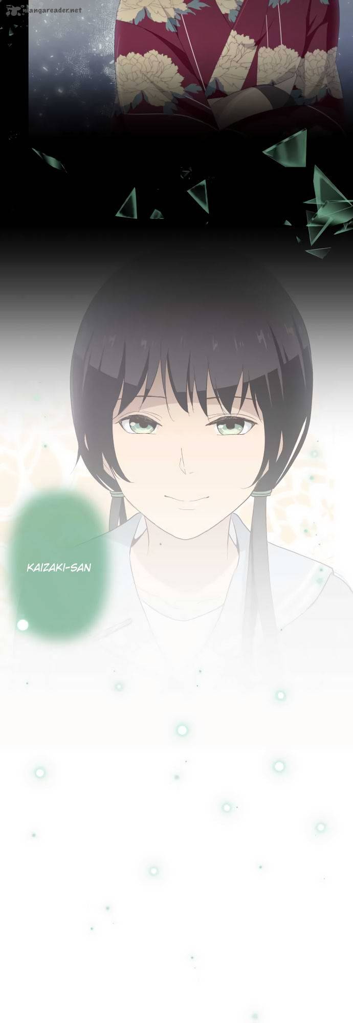 ReLIFE 220