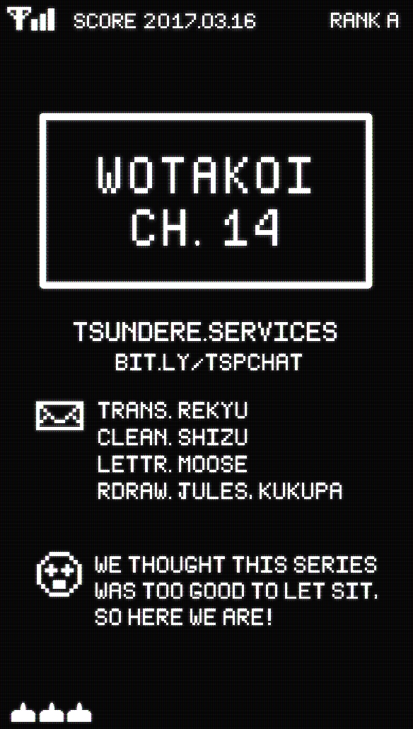 Wotaku ni Koi wa Muzukashii Vol.3 Ch.14