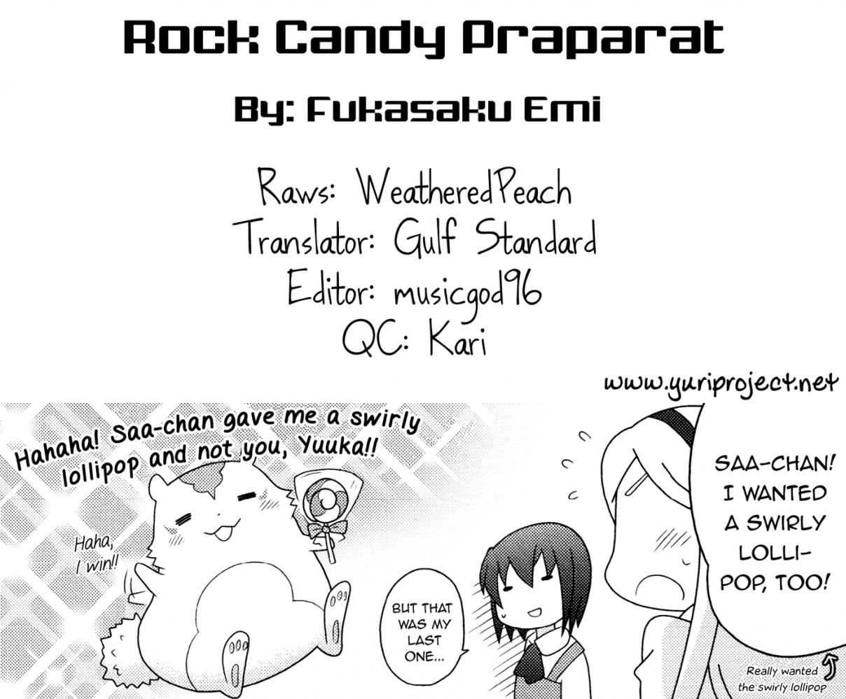 Koubai no Procyon Vol. 1 Ch. 3 Rock Candy Praparat