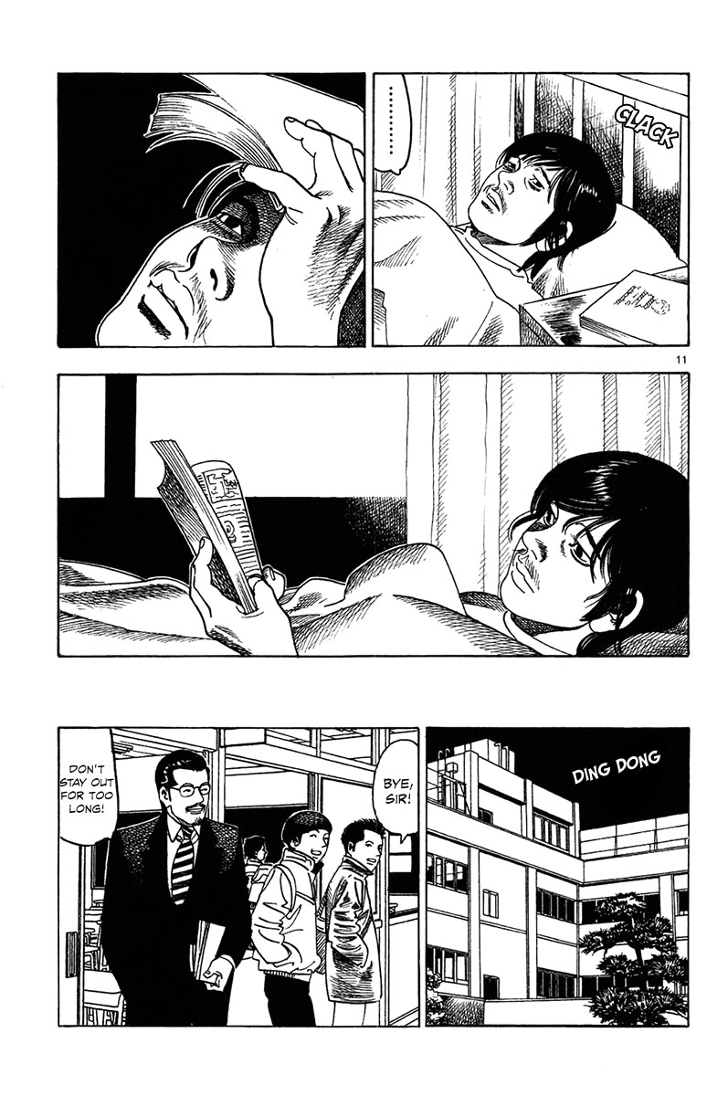 Yomawari Sensei Vol.3 Ch.12