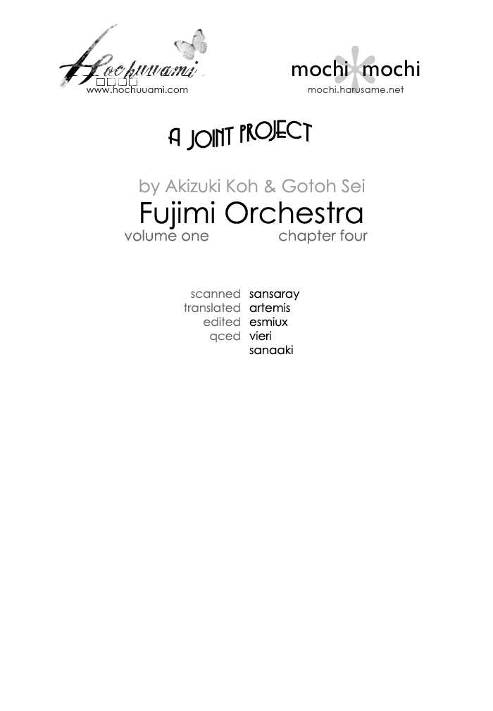 Fujimi Orchestra Vol.1 Ch.5