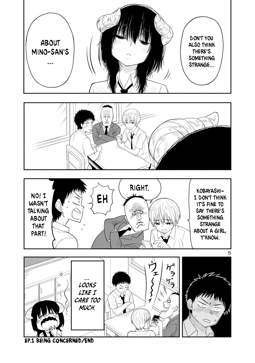 Is it okay to touch Mino san there? Ch. 1