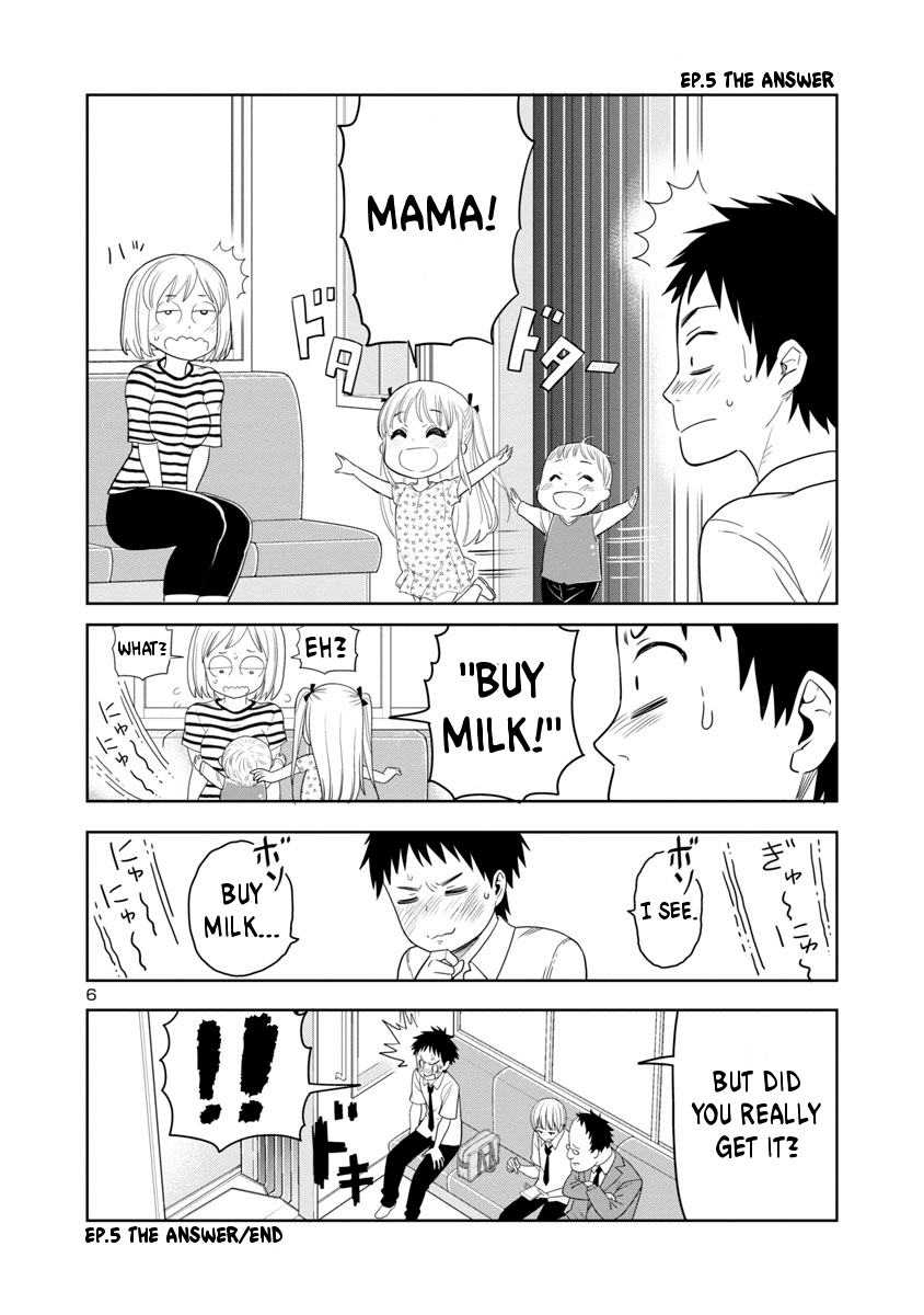 Is it okay to touch Mino san there? Ch. 4