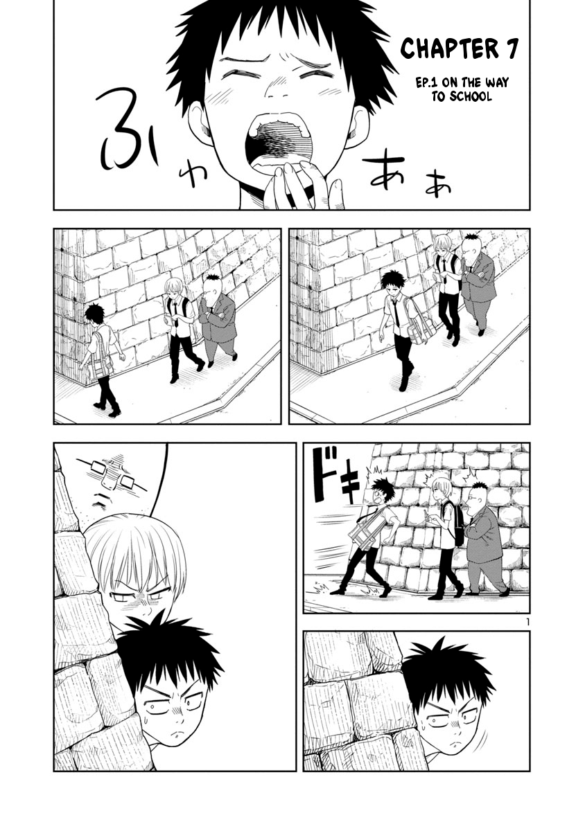 Is it okay to touch Mino san there? Ch. 7