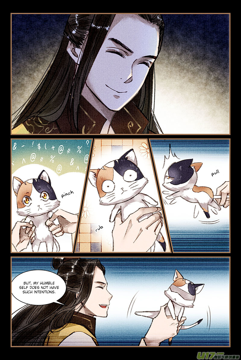 The Cat Immortal Ch. 7 XingYi in Secret
