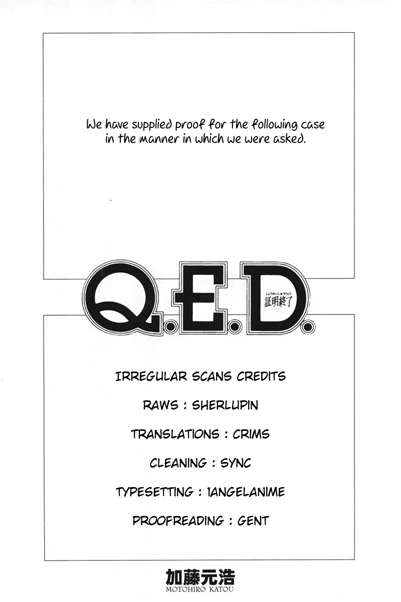 Q.E.D. - Shoumei Shuuryou Vol.18 Ch.35.1