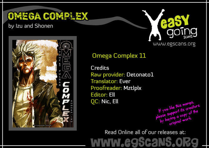 Omega Complex 11