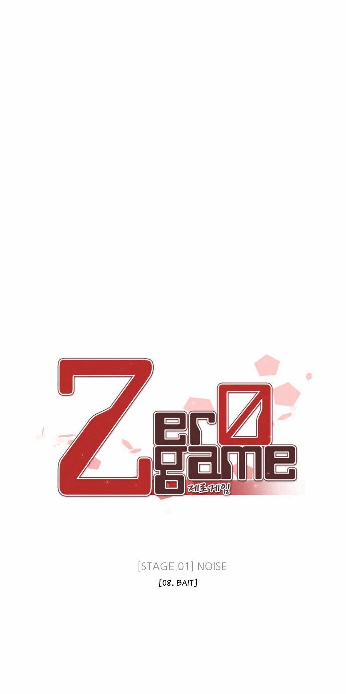 Zero Game 8