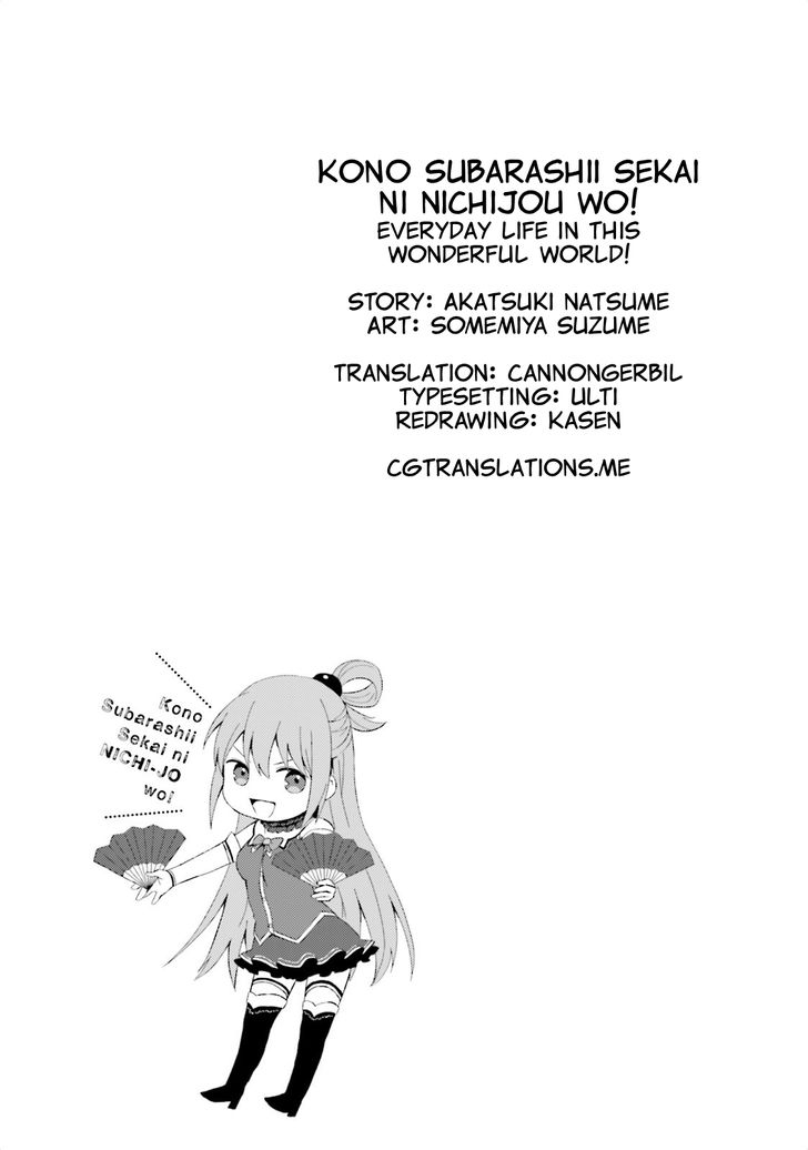 Kono Subarashii Sekai ni Nichijou wo! 9