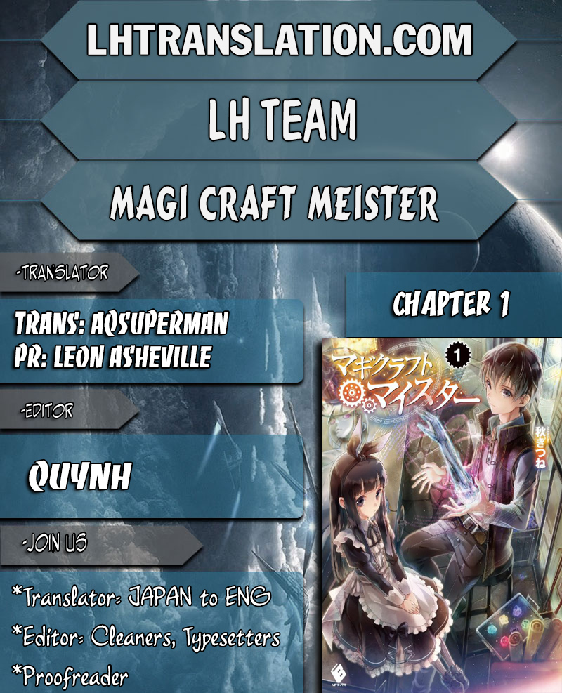 Magi Craft Meister Vol.1 Ch.1