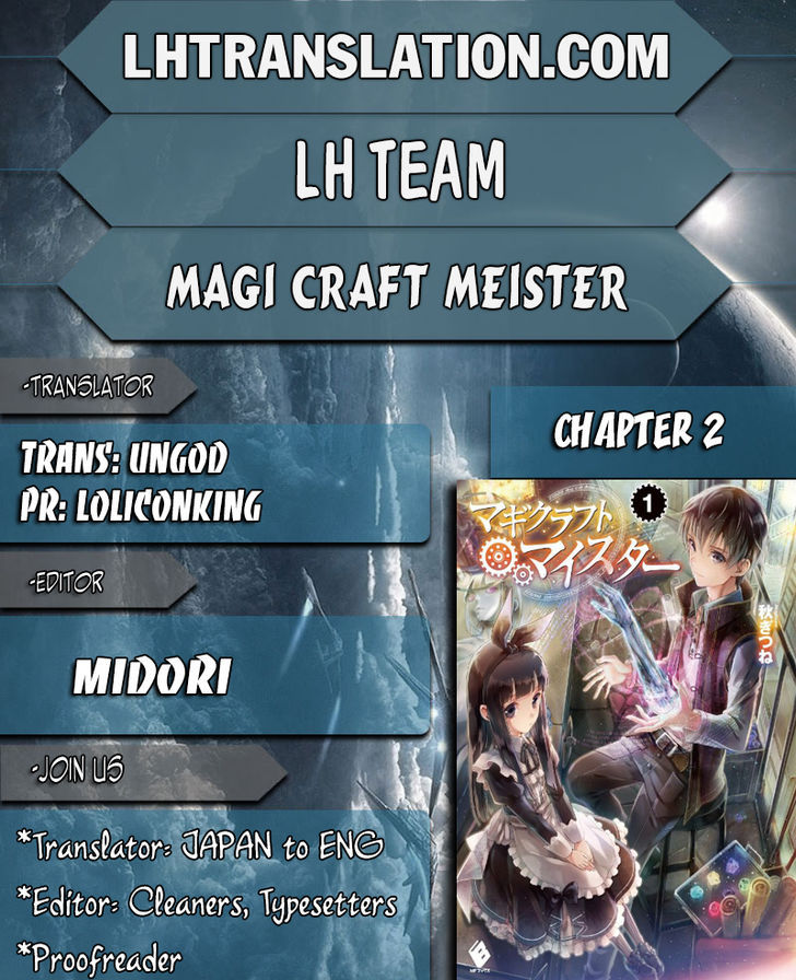 Magi Craft Meister 2