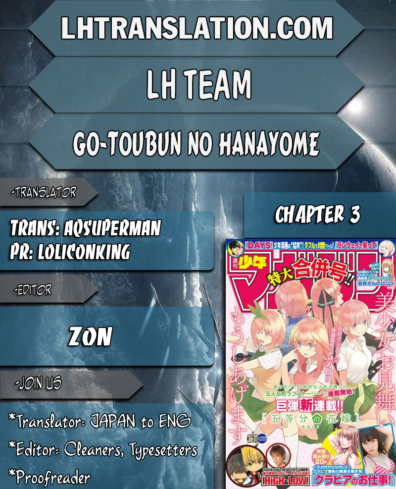 5Toubun no Hanayome Vol. 1 Ch. 3 Confession on the Rooftop
