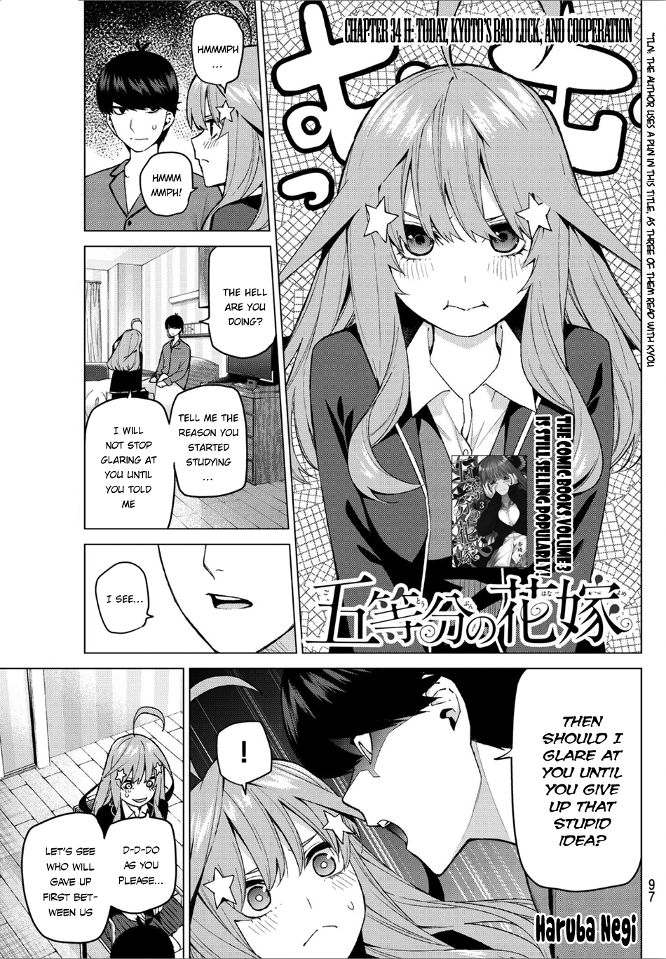 5Toubun no Hanayome Ch. 34 Today, Kyoto's Bad Luck, And Cooperation