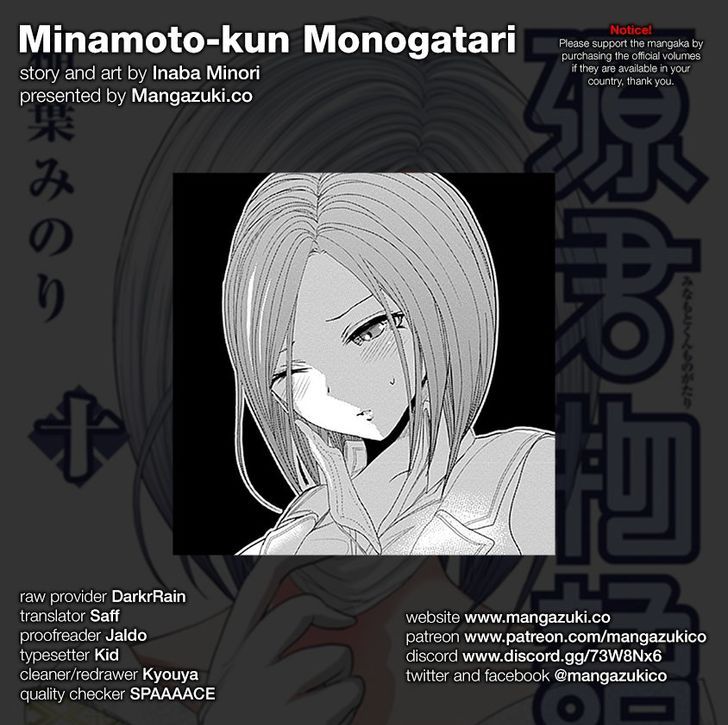 Minamoto-kun Monogatari 227
