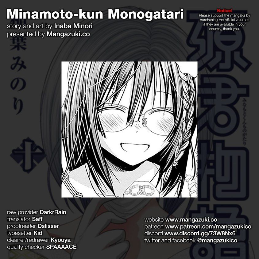 Minamoto-kun Monogatari 231