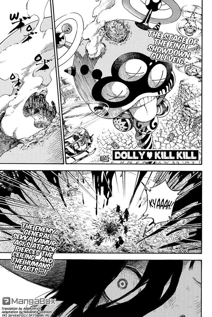 Dolly Kill Kill 119