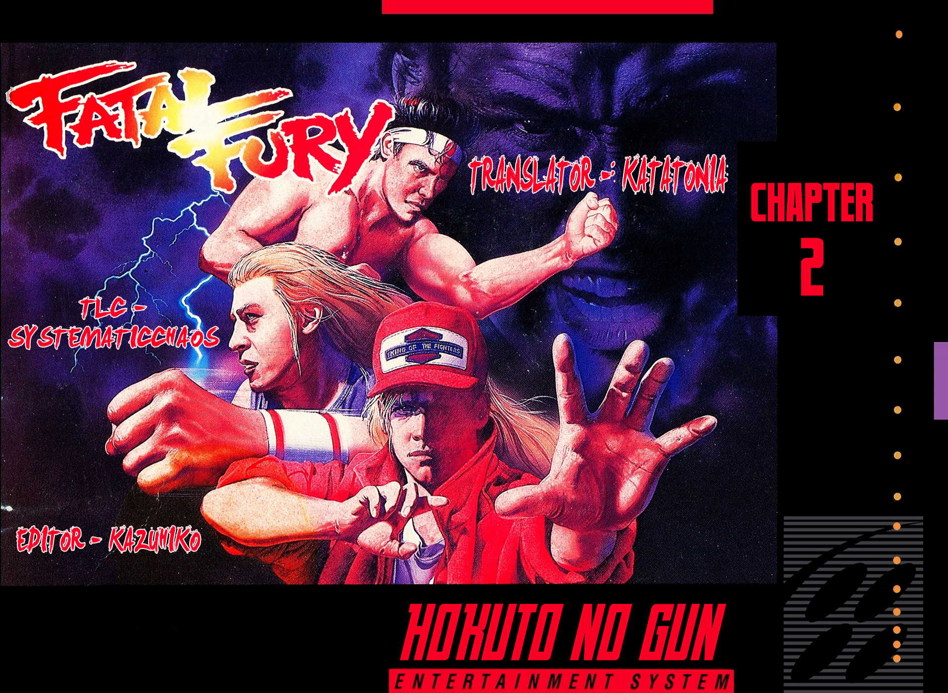 Fatal Fury Vol.1 Ch.2