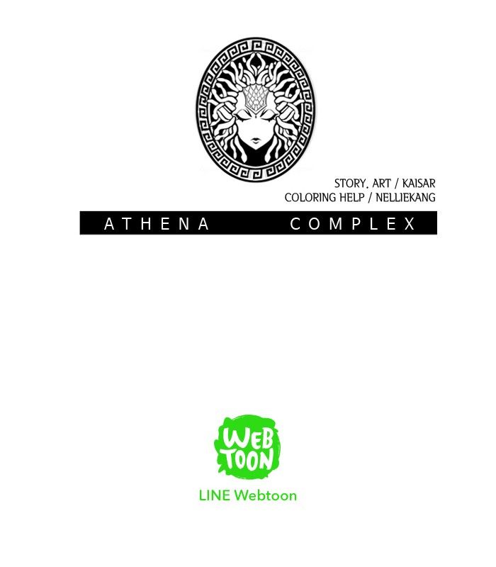 Athena Complex 5