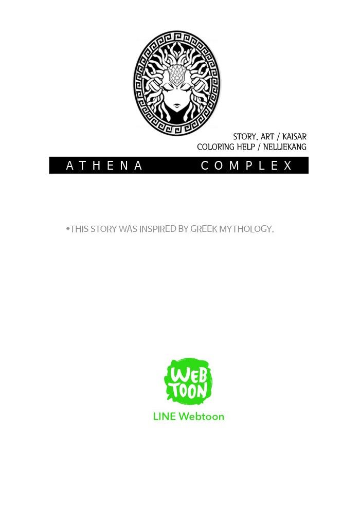 Athena Complex 18
