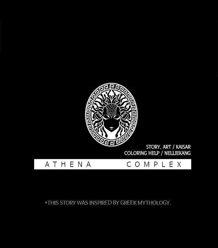 Athena Complex  ch.32