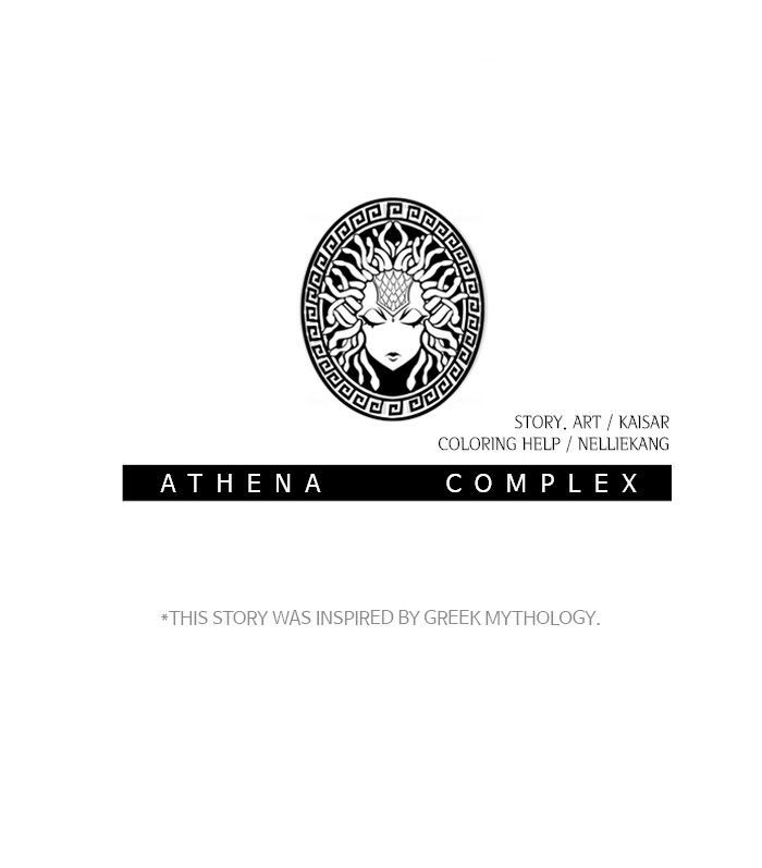 Athena Complex  ch.34